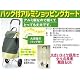 バッグ付きアルミカート＊2Wayのアルミキャリーカート＆ショッピングカート40-530、比較的静かで、大きいタイヤを採用、約15cm
