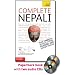 Complete Nepali with Two Audio CDs: A Teach Yourself Guide (TY: Language Guides)