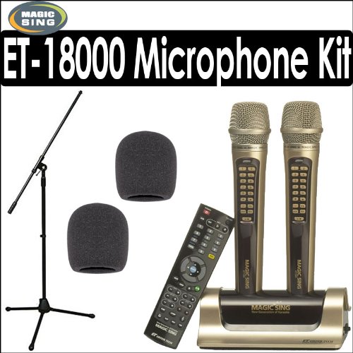 Magic Sing ET-18000 (ET-18000) Multiplex Karaoke Machine Microphone System 2009 Edition Bundle With Euro Boom Microphone Stand & 2 Microphone Windscreens