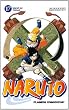 Naruto Català nº17
