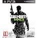 Top 15 Games in 2011 (PS3)