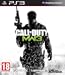 Call of Duty: Modern Warfare 3 (PS3)