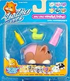 Zhu Zhu / GoGo Pets Hamster Baby - Pumpkin