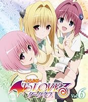 To LOVEる-とらぶる-ダークネス 第6巻 (初回生産限定版) [Blu-ray]