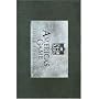 NFL America's Game Super Bowl I-XL