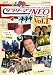 サラリーマンNEO SEASON-2 vol.1 [DVD]