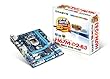 GIGABYTE intel H67 B3ステッピング LGA1155 GA-H67M-D2-B3