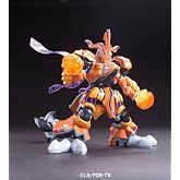 1/1 ダンボール戦機 LBX 016 イフリート