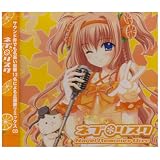 ネブ*リスク Navel Remixies Disc