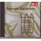 Tribute to George Gershwin by Rias Big Band Berlin, Cesar Viana
