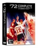72 Complete: Team Of The Century