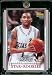 2007-08 Upper Deck First Edition # 211 Acie Law RC - NBA Basketball ROOKIE Trading Card in a Protective Display Case