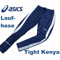 Asics Jacket Wind (navy) T279Z3-0050