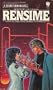 Rensime  (Sime/Gen Series, # 6)