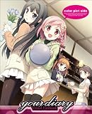your diary ビジュアルファンブック クリアファイル付 福山芳樹