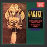 Gagaku-Ancient Japanese Court