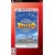 EA BEST HITS �ڂ��͍q��ǐ��� �G�A�|�[�g�q�[���[ ���c