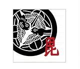 戦国武将あぶら取り紙「上杉謙信」