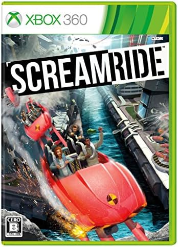 ScreamRide