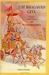 Bhagavad Gita, with Commentary of Sri Sankaracharya