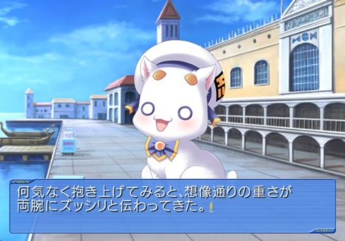 ARIA The ORIGINATION �`�����f���̃G���V�G���`�i����Łj�C���[�W