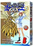 Yu Gi Oh Gx Gn Vol 6
