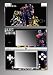 Search : Transformers Autobots robot game Vinyl Decal Skin Protector Cover #12 for Nintendo DSi