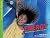 Energy: Its Forms, Changes, & Functions (Investigate the Possibilities) (Investigate the Possibilities Series)