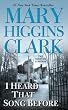 Image of I Heard That Song Before: A Novel
