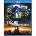 Transformers (Blu Ray) [Blu-ray]