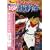 �T�C�{�[�O009 ���b�푈 [DVD]