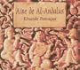 Aire de Al-Andalus