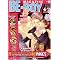 Mangas Yaoi Traduits en Fran�ais... 2/4 !