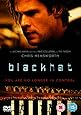 Blackhat [DVD] [2015]