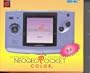 SNK NEOGEO Pocket Color Console in Blue