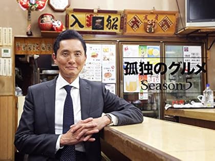 ���ȤΥ���� Season5