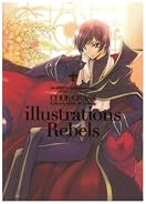 コードギアスオンリー同人誌即売会「ギアスターボ5」