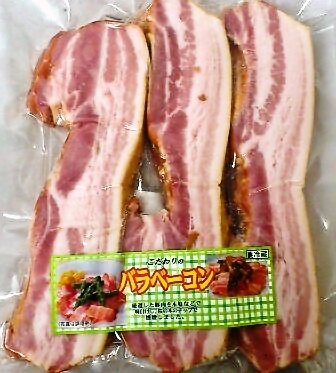 豚ばらベーコン（厚切り）６0０ｇ　bacon
