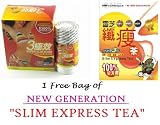 Super Slim Bomb ~ Stronger Than 3x [1 free bag New Generation Slim Express tea]