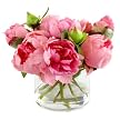 Silk Floral Peony Centerpeice