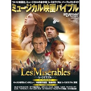 ���o�G���^�e�C�������g! �~���[�W�J���f��o�C�u�� (���oBP���b�N)