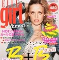 ELLE girl (エル・ガール) 2013年 06月号 [雑誌]