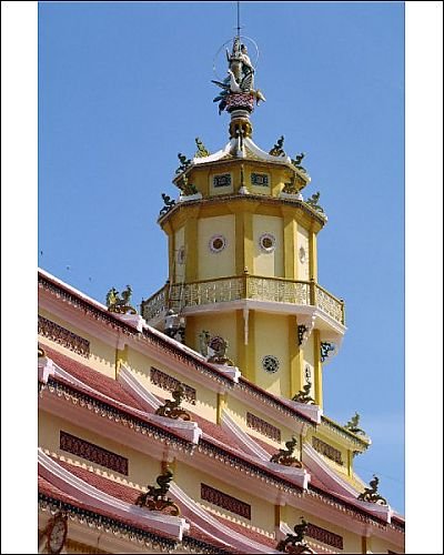 Photographic Prints of Cao Dai Prayer Hall from 