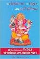 The Elephant, The Tiger, and the Cell Phone (India the Emerging 21st- Century Power) (Hardcover)