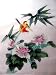 Electronics : Silk Red and Yellow Birds, Bamboo and Pink Flowers Painting
