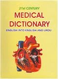 21st Century English: English-Urdu Medical Dictionary