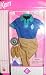 Barbie- Ken Golf Outfit W/Golf Ball and Club #16238 (1996)