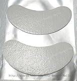 Beauty7 Lint Free Under Eye Collagen Gel Pads Patches for Eyelash Extension 5 / 10 / 25 / 50 / 100 Pairs
