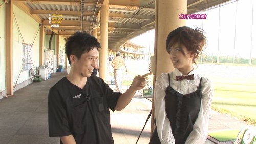 大島麻衣のアイテム画像