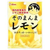 ライオン菓子 そのまんまレモン 25g×6袋